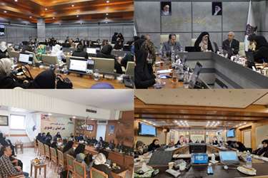 برگزاری چهارمین نشست سراسری آموزشی بین‌المللی بانوان فعال اقتصادی سازمان صنایع کوچک و شهرک‌های صنعتی ایران